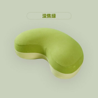 糖豆记忆棉午睡抱枕