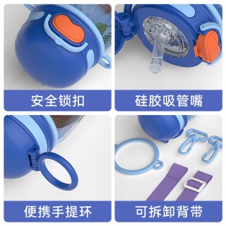 HAERS HTR-600 Tritan吸管杯 600ml 静谧蓝