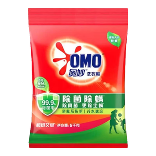 奥妙除菌除螨洗衣粉 薰衣草香 2.8kg 袋装