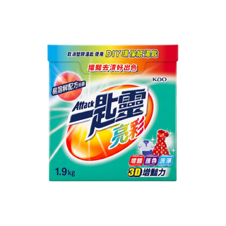花王 超浓缩洗衣粉 亮彩增艳防褪护色 1.9kg