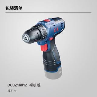 东成 DCJZ1601 螺丝刀 裸机