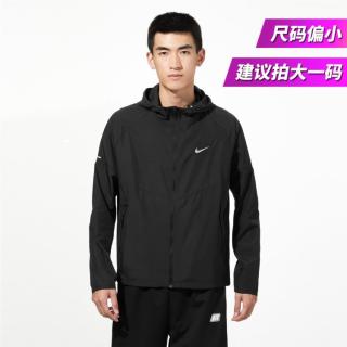 NIKE 长袖连帽男装上衣时尚休闲透气舒适跑步运动夹克外套 偏小一码