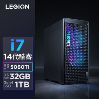 移动端：联想 拯救者刃7000K超能版/刃9000K 2025 RTX5080可选 电竞游戏台式机电脑主机