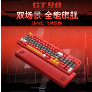 惠普 GT98七层填充三模无线机械键盘办公通用电竞游戏