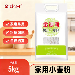 金沙河 家用小麦粉 5kg
