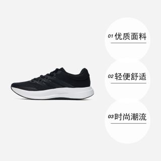 adidas JQ6404 女款跑步鞋