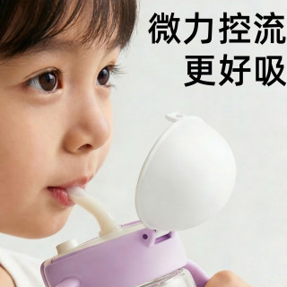 a2 儿童学饮吸管杯 350ml 黄色