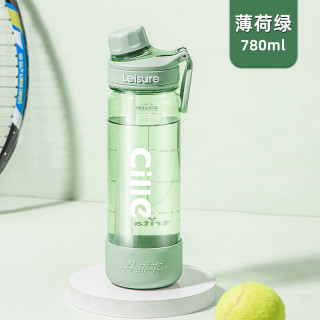 cille 希乐 运动水杯便携随手杯