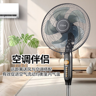 移动端、京东百亿补贴：长城 FS-35ii 大风量 工业风扇