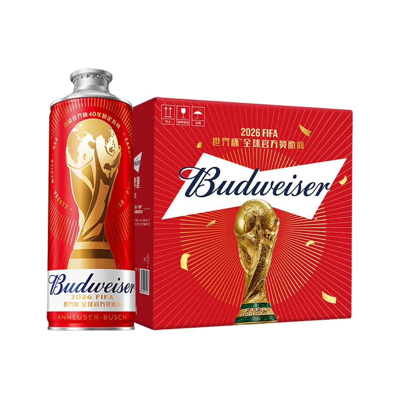 百威啤酒 拉格啤酒