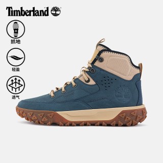 Timberland 户外男鞋MOTION6中高帮防滑徒步登山鞋