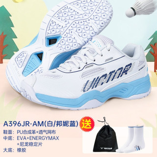 VICTOR A170IIJR 儿童羽毛球鞋
