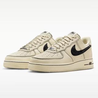 NIKE 男子板鞋空军一号AF1新款减震百搭休闲鞋HQ2037-200
