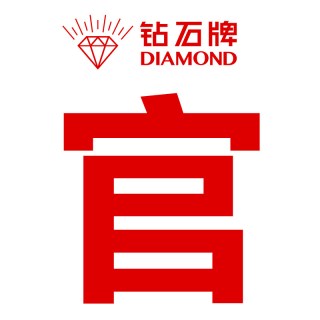 钻石表 钻石牌吊扇灯2026新款一级能效复古大风力灯扇一体客餐厅卧室遥控