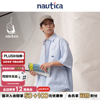 nautica white sail 中性时尚撞色假两件宽松亚麻短袖衬衫01WW26209WM