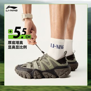 李宁 沙丘 男款凉鞋 AGUW025