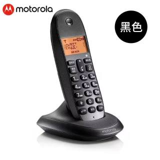 摩托罗拉 正品摩托罗拉C601c数字无绳电话机座机单机子母来电办公家用固话