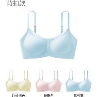 YOUKESHU 波点撞色内衣女薄小胸聚拢无痕细肩带甜美吊带