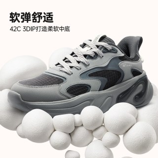 361° 361运动鞋男夏季新款薄款网面透气鞋子复古简约休闲老爹鞋子男