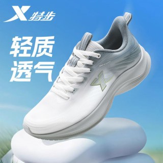 特步 男款跑步鞋 877219110032pb2
