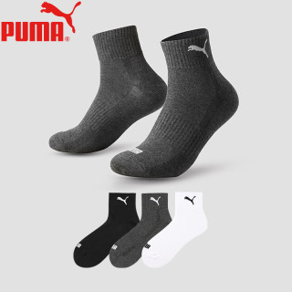 移动端、京东百亿补贴：PUMA 袜子男士中筒休闲运动棉袜3双装 黑色/深灰/白色 均码(39/42)