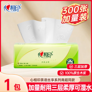 心相印 茶语丝享100抽家庭装母婴适用家用抽纸面巾纸整箱超市实惠餐巾纸 3层 100抽*1包
