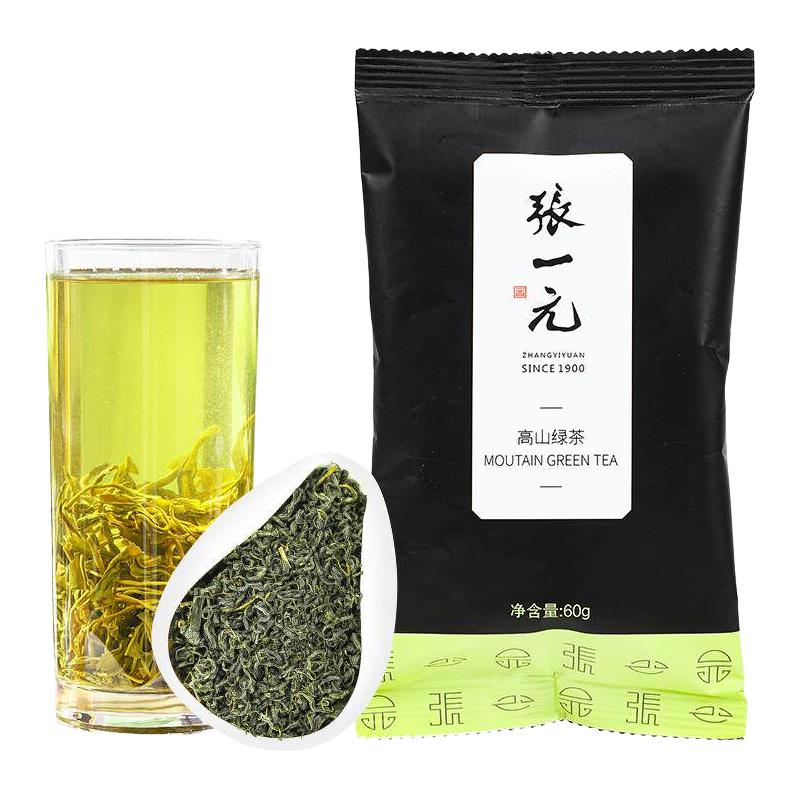 张一元 一级雨前高山绿茶 60g
