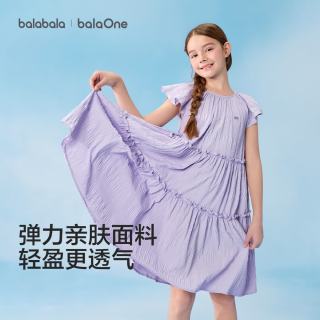 巴拉巴拉 童装女童裙子儿童连衣裙2026新款夏装大童公主裙甜美小飞袖荷叶边
