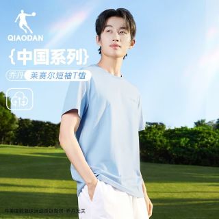 百亿补贴：乔丹运动短袖t恤男士2026夏季新款休闲宽松舒适透气抗皱短T上衣男