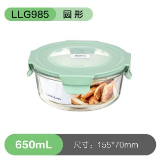 移动端：LOCK&LOCK LLG985 圆形保鲜盒 650ml 绿色