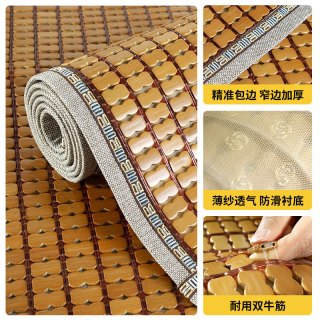 BULULOM 夏季麻将席沙发垫 60*60cm 吉祥-咖色双筋 浅咖边