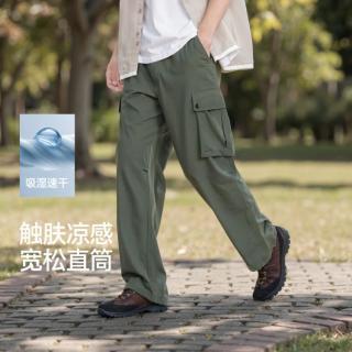 森马 男士休闲裤 夏季宽松直筒工装伞兵裤