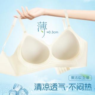 都市丽人 无痕内衣女士文胸罩小胸聚拢不空杯美背无钢圈夏