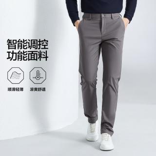 SEVEN 男士休闲裤 商务轻薄修身长裤
