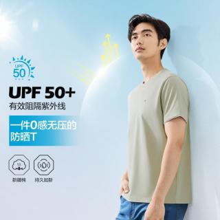 SEVEN 假两件短袖T恤男夏季时尚休闲圆领体恤