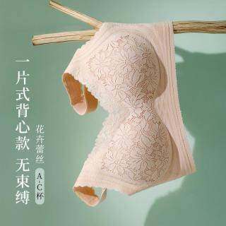 猫人 女士蕾丝文胸 无钢圈聚拢
