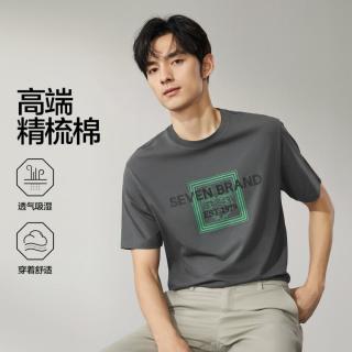SEVEN 男士短袖T恤时尚潮流中国风休闲圆领上衣薄款