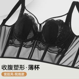 芬腾 院线级奢华宫廷风超薄内衣女文胸承托防下垂
