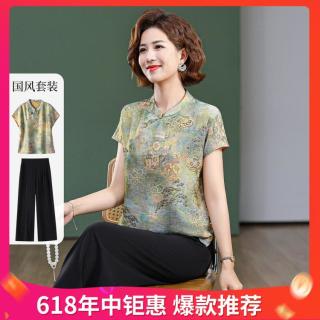 台格 夏季新中式妈妈斜襟印花短袖上衣+休闲裤子