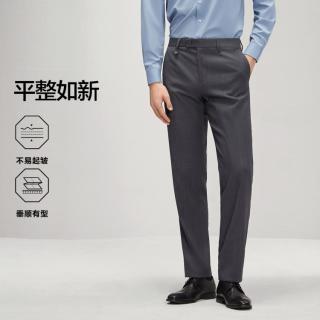 SEVEN 男士商务休闲修身直筒西裤