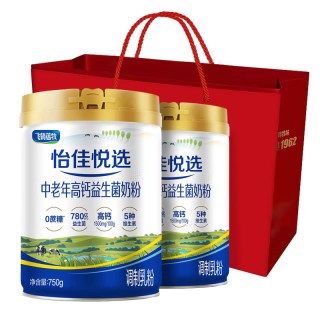 飞鹤 蕴牧高钙益生菌营养牛奶粉 700g*2罐