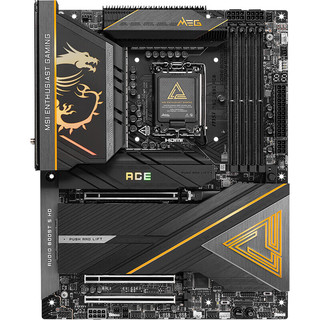 英特尔 酷睿Ultra 270K Plus 搭配微星MEG Z890战神主板 CPU主板套装