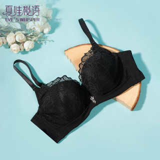 夏娃秘语 女士小胸聚拢性感蕾丝时尚文胸