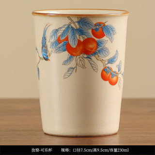 灵沐 陶瓷礼盒可乐杯喜柿年年大号
