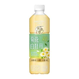 三得利 菊花白牡丹茶饮料 0脂肪 500ml*15瓶