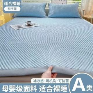 朴顿庄园 夏季冰丝凉感冰豆豆床单 冰川蓝90*200cm