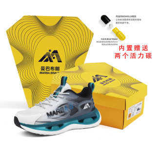 MAMBA 曼巴布朗 男款跑步鞋 25888
