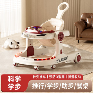 婴儿学步车防o型腿防侧翻2026新款0-3岁宝宝学走路神器防刮脚后跟