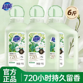 超能 Super 超能 柔护洗衣液 1kg*1袋 持久留香