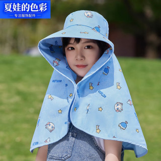 夏娃的色彩 儿童防晒渔夫帽护颈遮阳